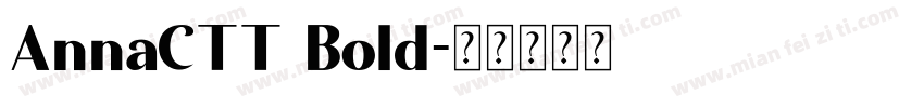 AnnaCTT Bold字体转换